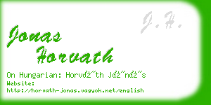 jonas horvath business card